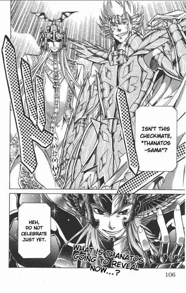 Saint Seiya - The Lost Canvas Chapter 65 17